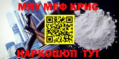 МДПВ Малоярославец