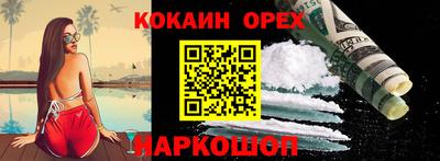 МДПВ Малоярославец