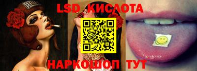 МДПВ Малоярославец