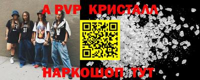 COCAINE Малгобек