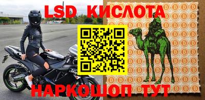 МДПВ Малоярославец