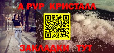 МДПВ Малоярославец