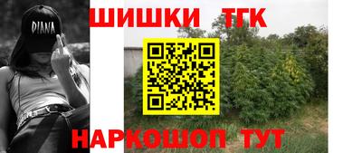 COCAINE Малгобек