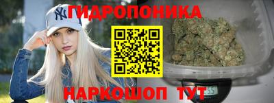 COCAINE Малгобек