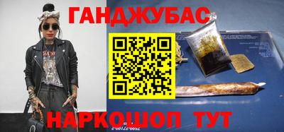 COCAINE Малгобек