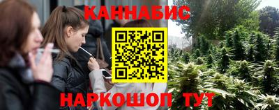 COCAINE Малгобек