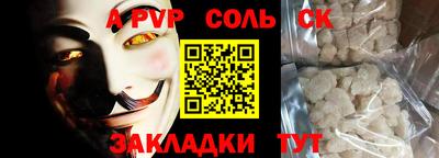 МДПВ Малоярославец