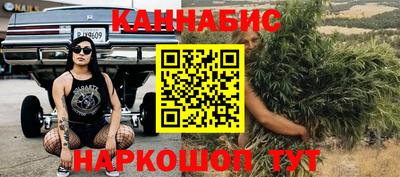 COCAINE Малгобек