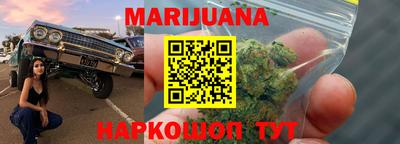 COCAINE Малгобек