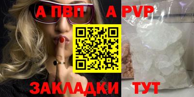 МДПВ Малоярославец