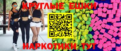 COCAINE Малгобек