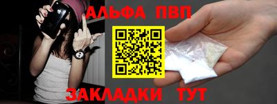 МДПВ Малоярославец