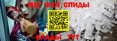МДПВ Малоярославец