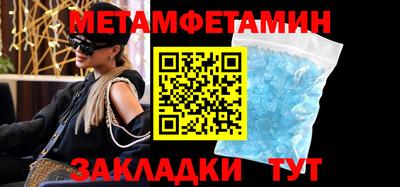 COCAINE Малгобек