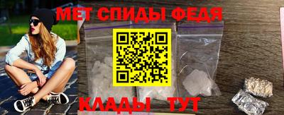 гашишное масло Мариинск