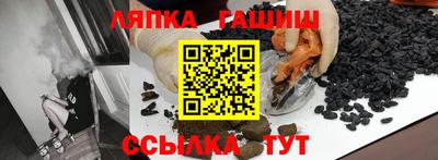 COCAINE Малгобек